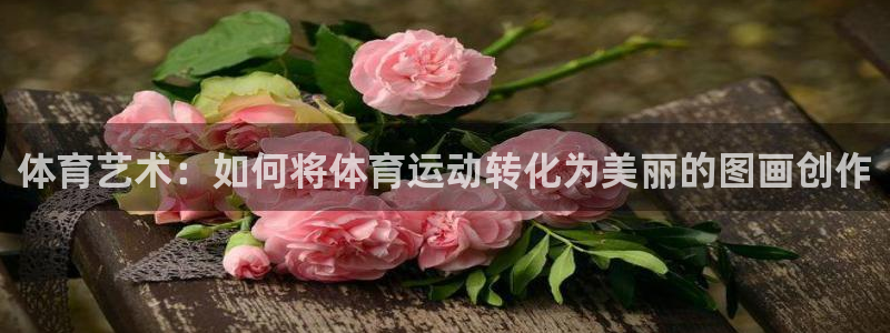 意昂扬是什么意思