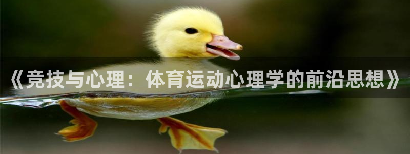意昂注册