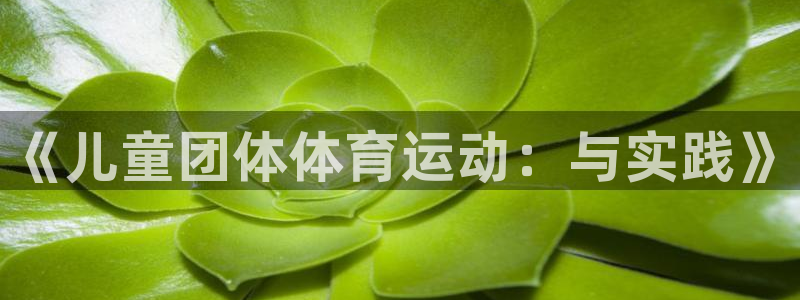 意昂22登录入口