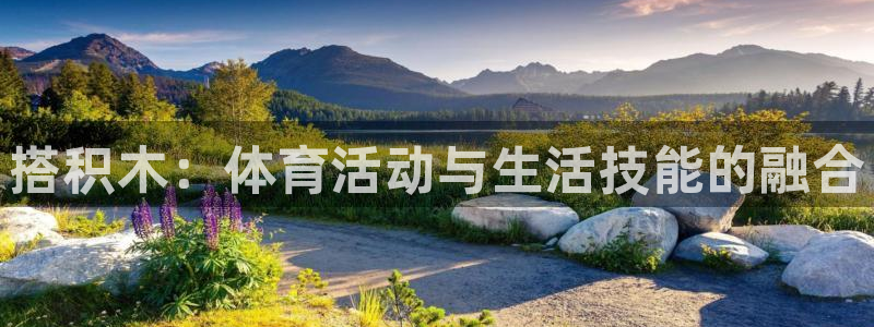 意昂3官网登录