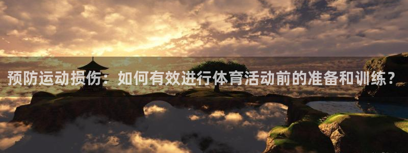 意昂5注册
