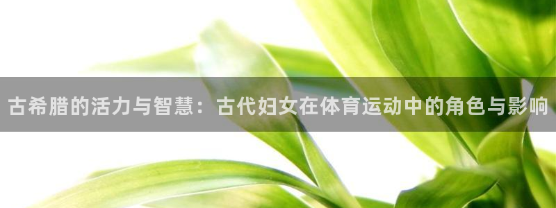 意昂23