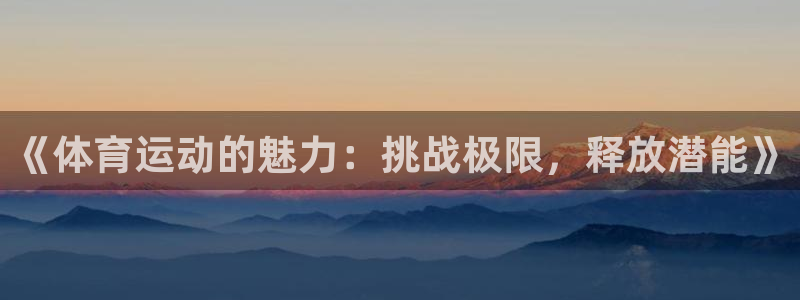 东莞市大朗意昂五金厂