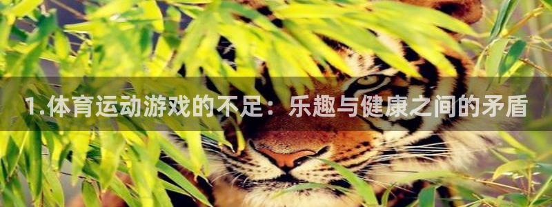 意昂3平台