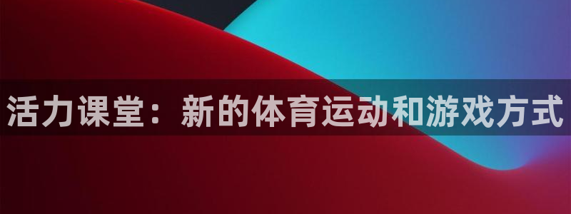 意昂24注册