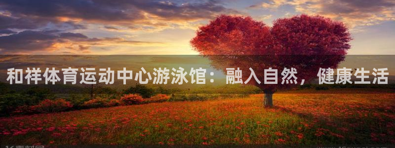 意昂25招商
