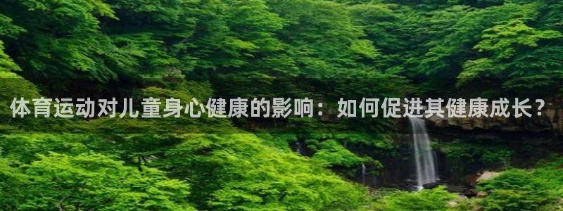 意昂2登录注册