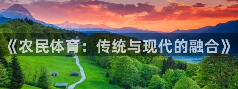 意昂23登陆